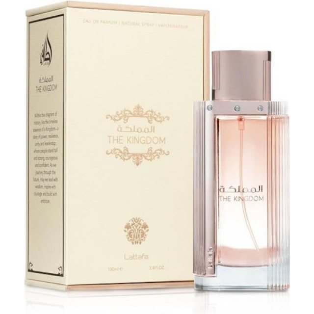 LATTAFA The Kingdom For Women EDP 100ml
